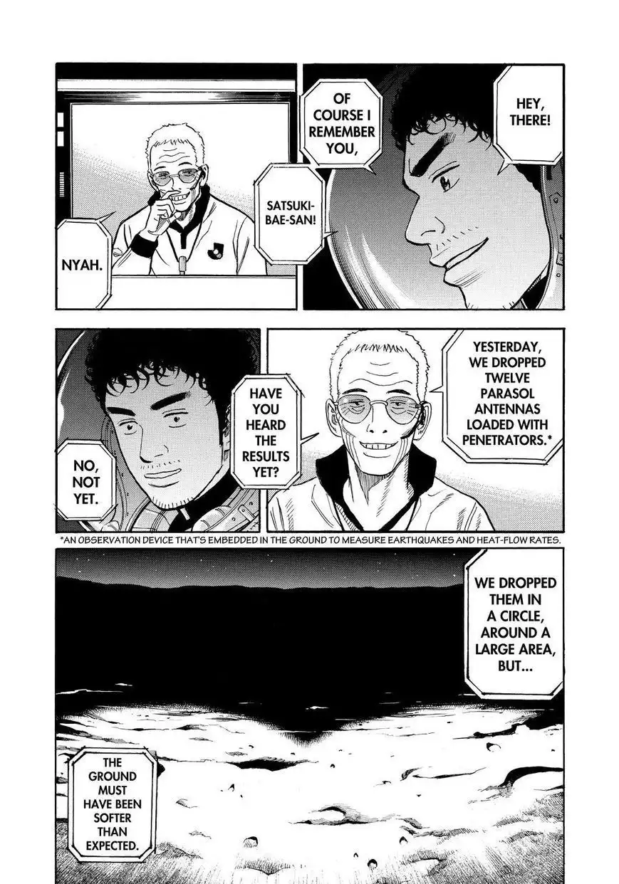 Uchuu Kyoudai Chapter 261 16